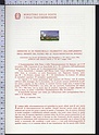 Bollettino Illustrativo 1968-164 Ampliamento impianti del fucino telecomunicazioni spaziali Lire 50