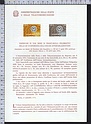 Bollettino Illustrativo 1972-207 60 conferenza unione interparlamentare Lire 50 90