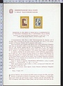 Bollettino Illustrativo 1974-240 Francesco Petrarca 6 centenario della morte Lire 40 50