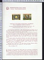 Bollettino Illustrativo 1977-02 febbraio Campagna contro la droga Lire 120 170