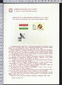 Bollettino Illustrativo 1977-08 agosto Aerogramma lancio del satellite italiano telecomunicazioni sirio Lire 200