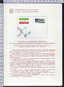Bollettino Illustrativo 1978-01 Aerogramma spedizione polare del dirigibile italia