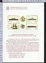 Bollettino Illustrativo 1978-06 Le costruzioni navali italiane Lire 170