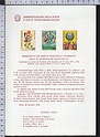 Bollettino Illustrativo 1978-17 XX Giornata del francobollo Lire 120