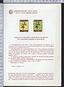 Bollettino Illustrativo 1979-03 Campionati mondiali di ciclocross Lire 70 220