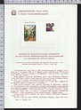 Bollettino Illustrativo 1982-02 Biglietto postale XXX festival film di montagna citta di trento Lire 200