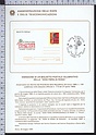 Bollettino Illustrativo 1984-15 Biglietto postale XXXII Fiera di Roma Lire 400