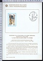 Bollettino Illustrativo 1984-16 Folklore italiano Macchina di santa Rosa di Viterbo Lire 400