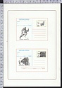 Bollettino Illustrativo 1985-14b Italia 85 Aerogramma Biglietto Esposizione mondiale di filatelia
