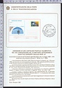 Bollettino Illustrativo 1985-15 XXV Cartolina Anniversario platenario astronomico Lire 400