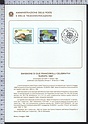 Bollettino Illustrativo 1988-08 Europa Cept 1988 Lire 650 750