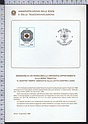 Bollettino Illustrativo 1989-01 Il Nostro Tempo Lotto Contro AIDS Lire 650