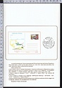 Bollettino Illustrativo 1992-22c Interi Postali Esposizione Mondiale Di Filatelia Tematica Genova 92
