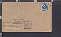 B4382 AUSTRALIA postal history 1945 3,5 D