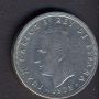 C2 ESPANA 1975 5 PTAS - Moneta Coin SPAGNA