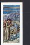 X1167 S. FRANCESCO PORZIUNCOLA S. MARIA DEGLI ANGELI Santino Holy Card