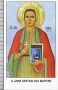 Xsa-11281 S. Santa ANNA ZERTSALOVA MARTIRE MOSCA JAROSLAVL Santino Holy card